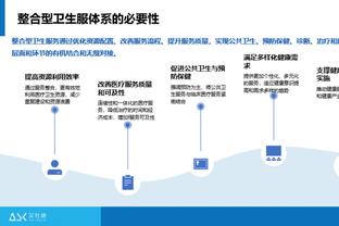 功亏一篑！特雷-杨24投11中&三分9中3砍30分9助2帽 憾失绝杀抛投